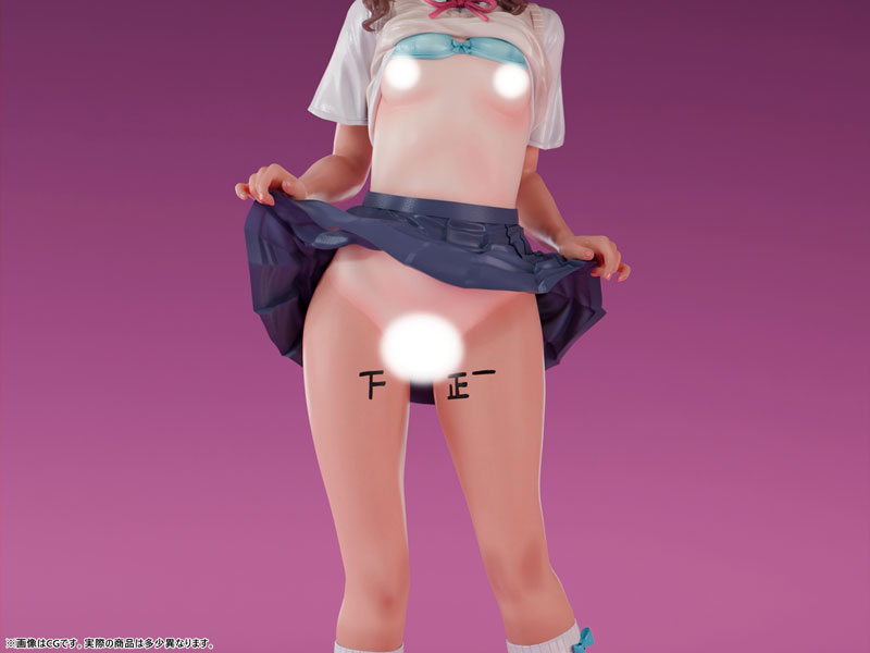 Nikkan Shoujo Mesugaki Gal Ogawa Miu Suntan Ver. (1/5 Scale)(Pre-order)