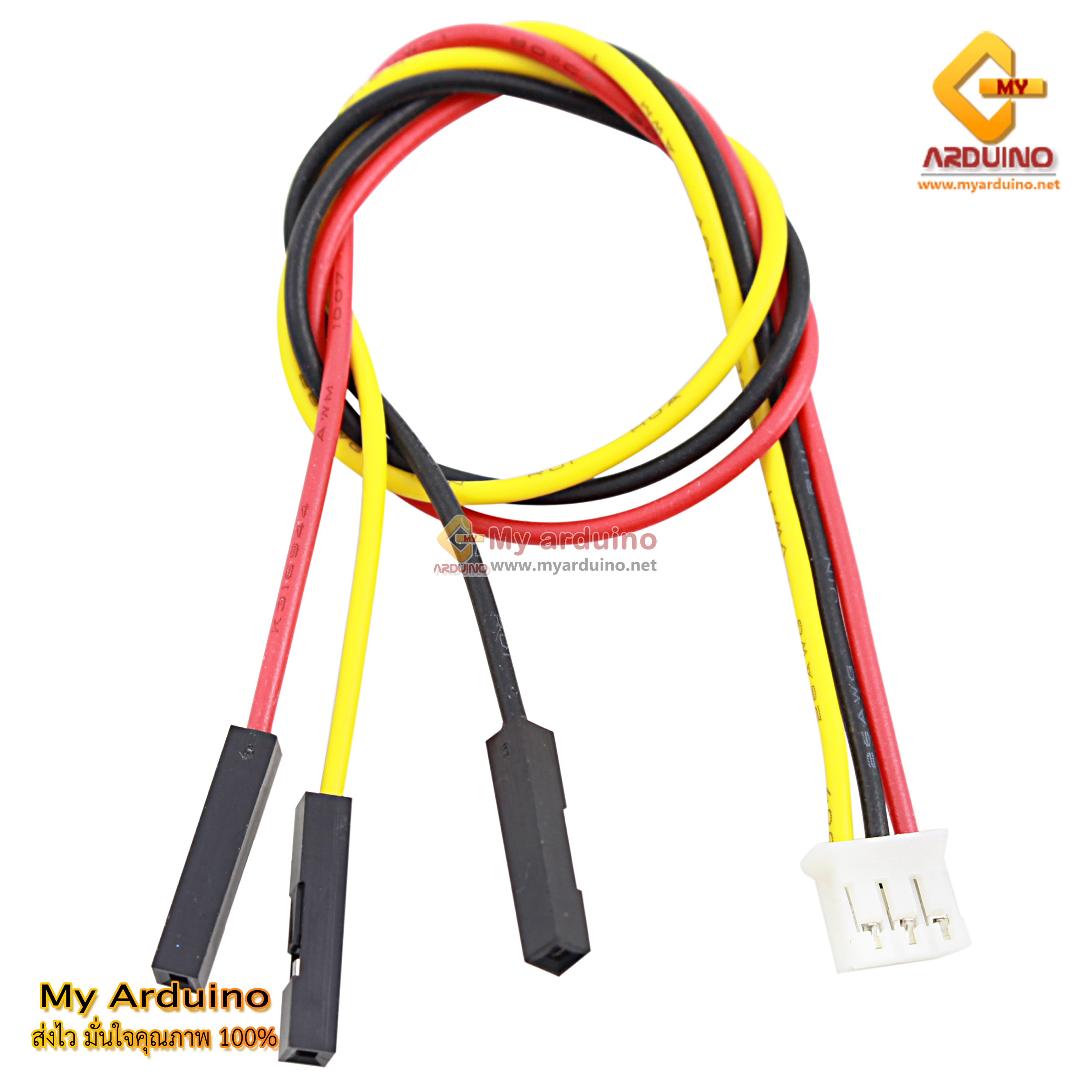 สายไฟ PH2.0 to DuPont 2.54 3P male Single ยาว 20cm - ขาย Arduino ...