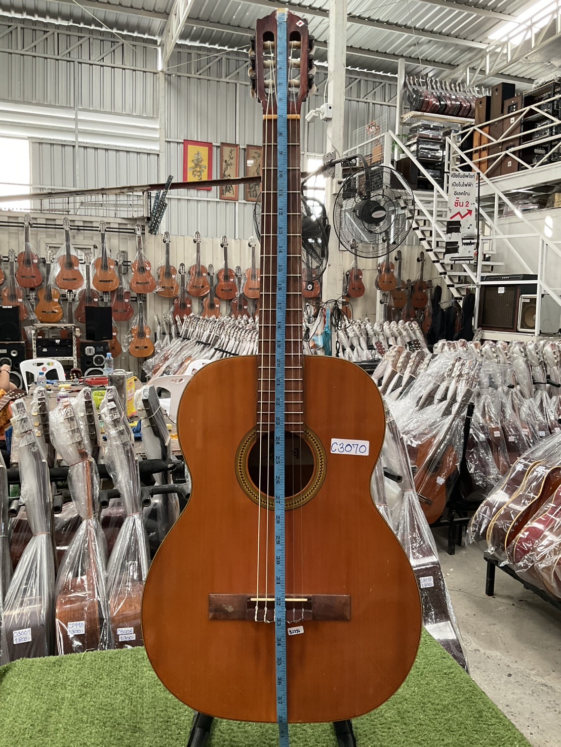 กีต้าร์คลาสสิค 春日 (Kasuga)