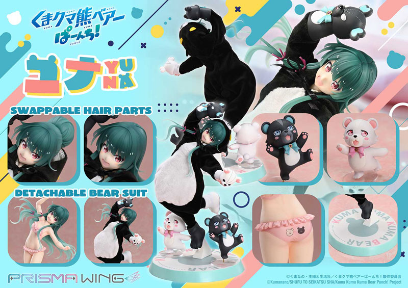 PRISMA WING Kuma Kuma Kuma Bear Punch! Yuna 1/7 Scale Complete Figure(Pre-order)