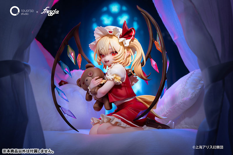 Touhou Project Flandre Scarlet Innocent Time Ver. 1/6 Complete Figure(Pre-order)