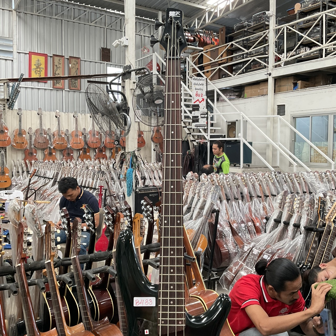 กีต้าร์เบส SDGR BY IBANEZ