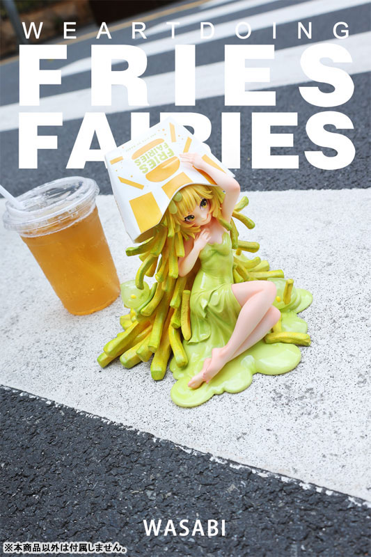 Fries Fairies Wasabi Complete Figure(Pre-order)