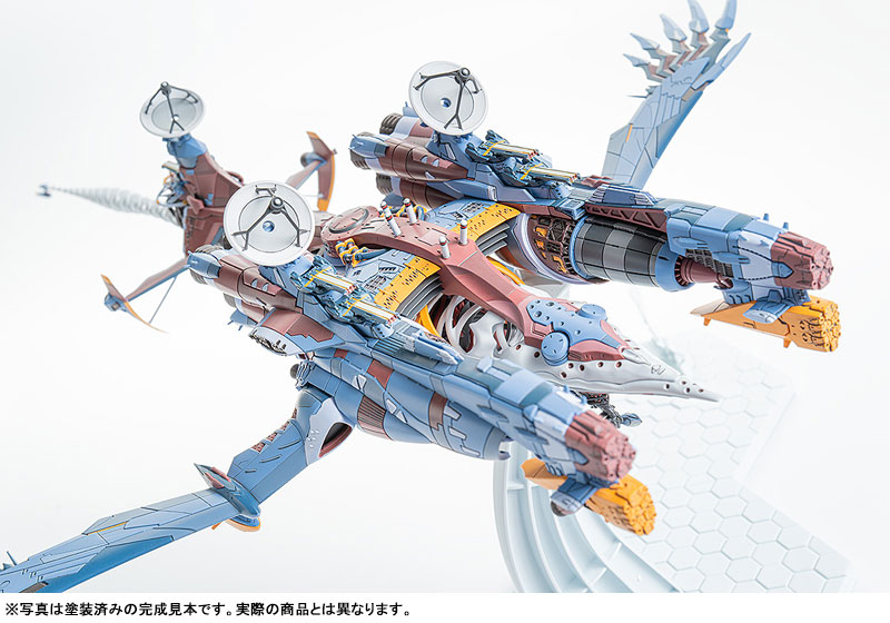 PLAMAX Rebuild of Evangelion AAA Wunder Plastic Model(Pre-order)