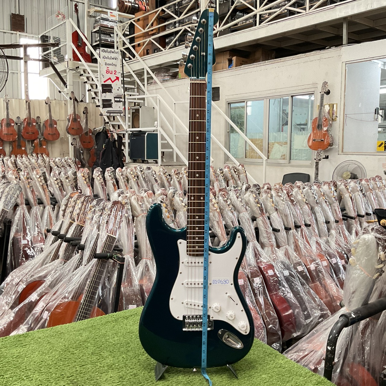 กีต้าร์ไฟฟ้า SELDER