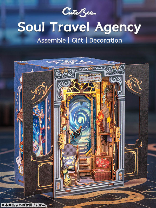 Miniature Doll House Soul Travel Agency Wooden Handmade Kit(Provisional Pre-order)