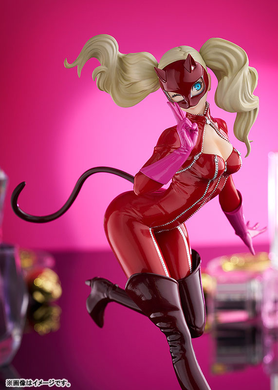POP UP PARADE Persona 5 Royal Panther Complete Figure(Pre-order)