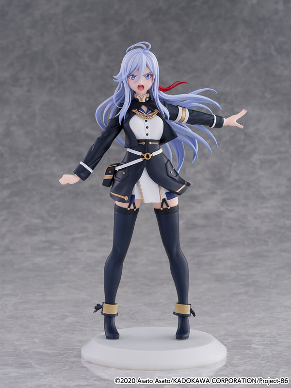 86 -Eighty Six- cantabile Vladilena Milize Complete Figure(Pre-order)