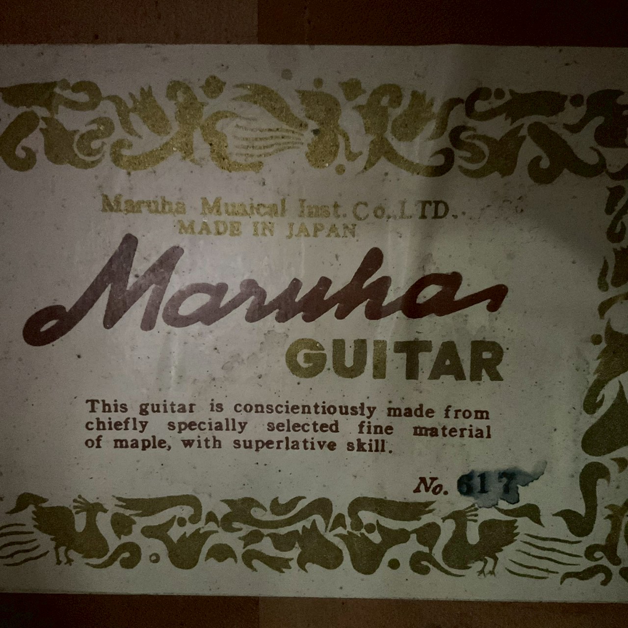 กีต้าร์โปร่ง Maruha : No.617