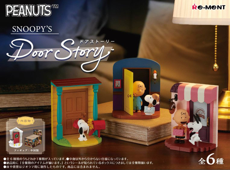 Peanuts SNOOPYs Door Story 6Pack BOX(Pre-order)