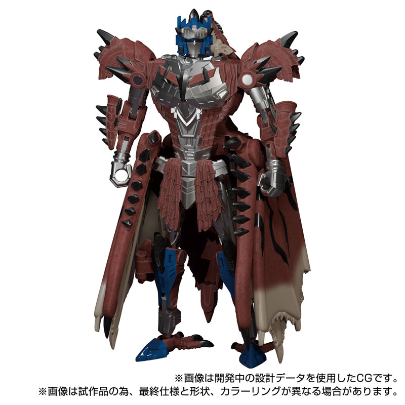 Transformers Rathalos Prime(Pre-order)