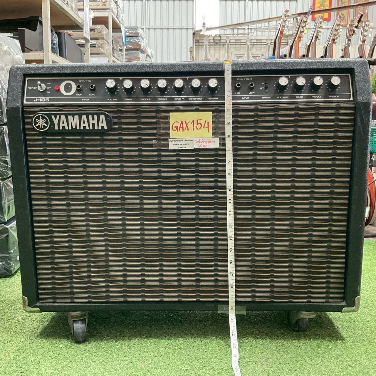 แอมป์กีต้าร์ YAMAHA : J-105 สินค้าไม่พร้อมใช้งาน (ต้องซ่อม)