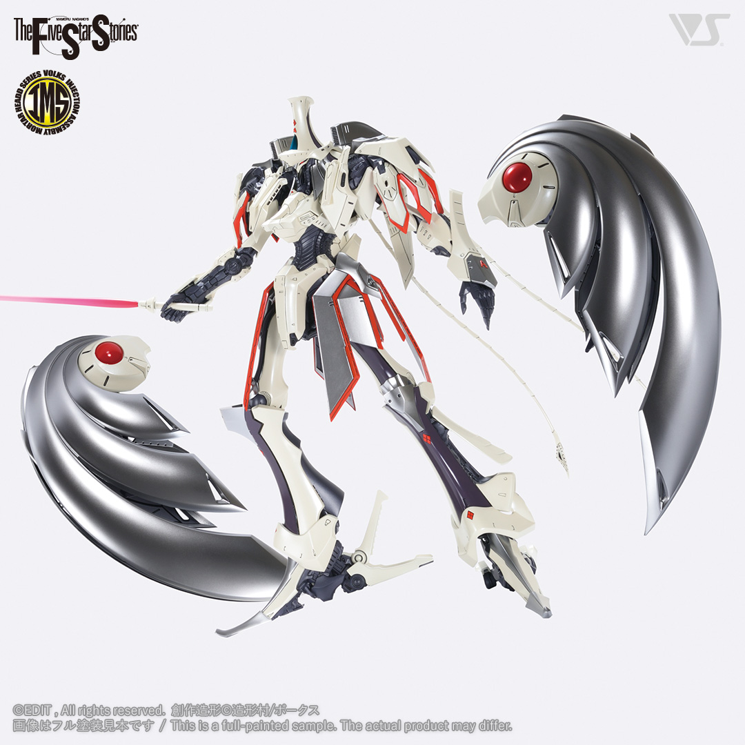 โมเดลหุ่นยนต์ Scifi Volks FSS IMS 1/100 AUGE ARSCULS