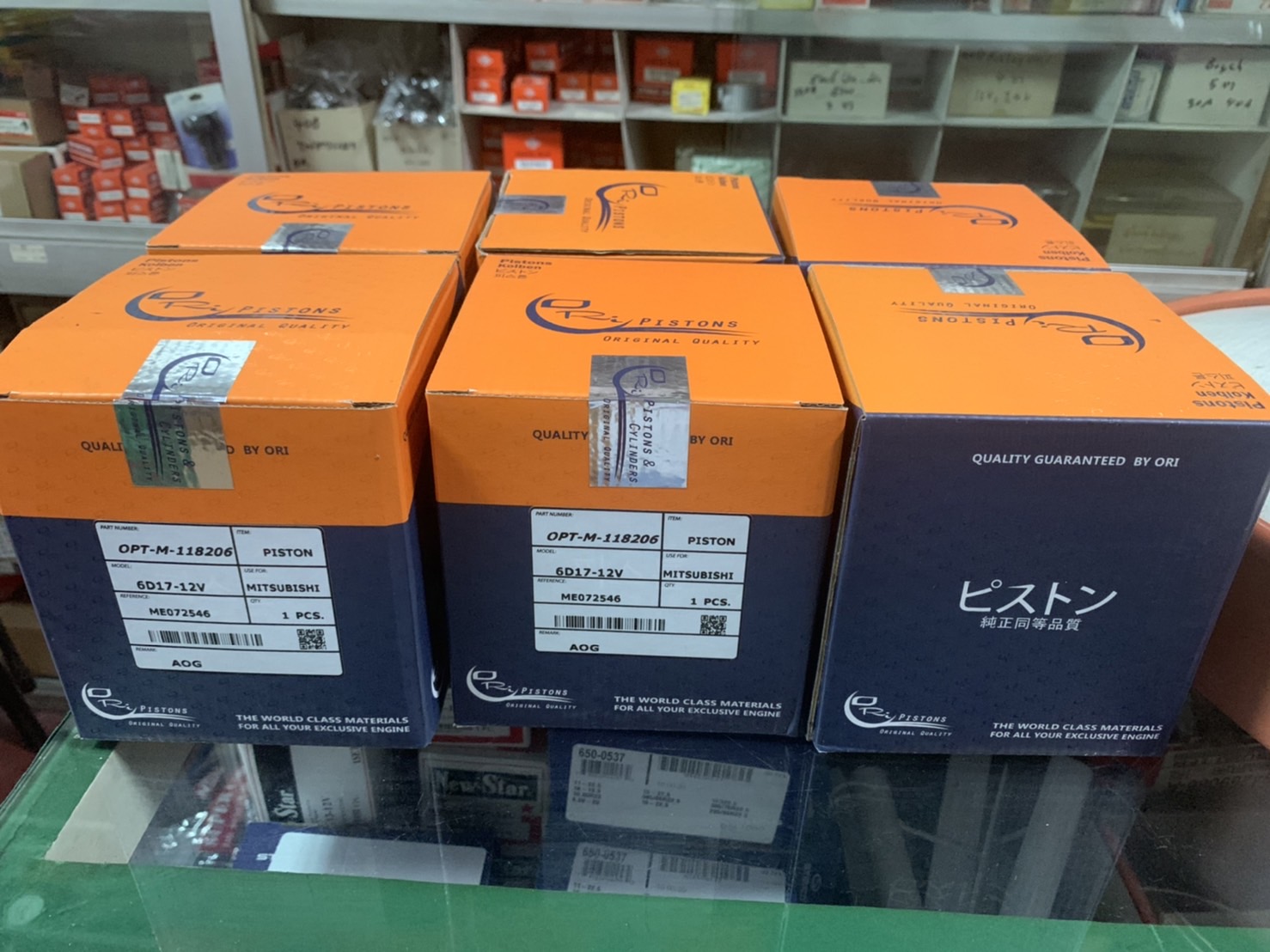 ชุดยกเครื่อง FUSO 6D16