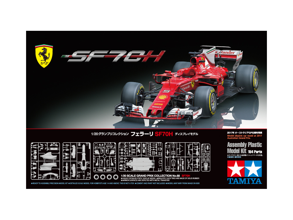 โมเดลรถแข่งฟอร์มูล่าวันทามิย่า F1 ขนาด 1/20 Tamiya TA20068 Ferrari SF70H