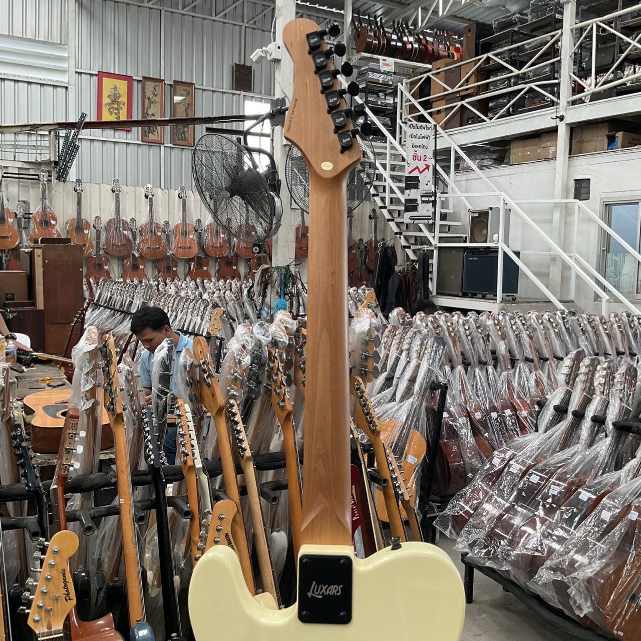 กีต้าร์ไฟฟ้า LUXARS(Gion) : S-G17PRO