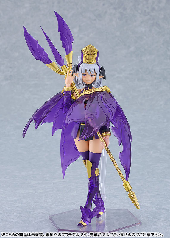 PLAMAX GP-10 Guilty Princess Dark Fairy Knight Grimlinde Plastic Model(Pre-order)