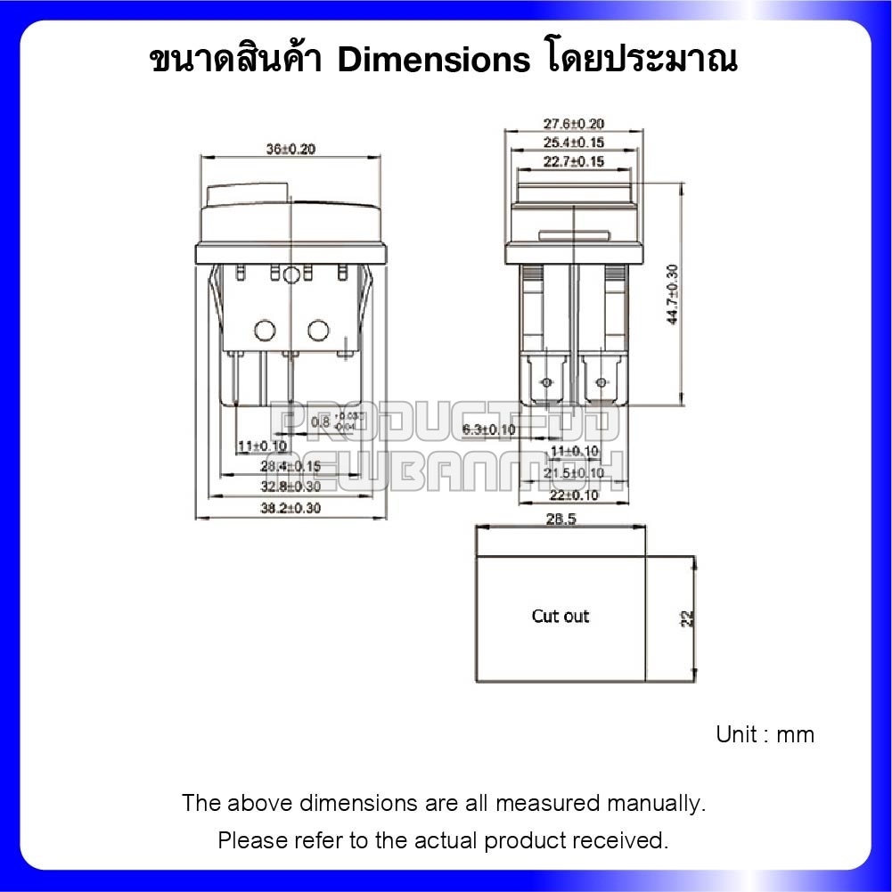 WF03-C1 สวิตช์กระดก ON-OFF (เขียว-แดง) 4 ขา 14A 250V AC IP55