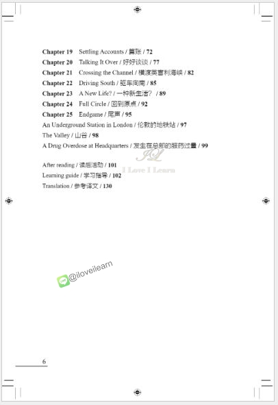 หนังสืออ่านนอกเวลาภาษาอังกฤษเรื่อง: A Tangled Web+MP3 (ระดับ 5) A Tangled Web+MP3 (Level 5)