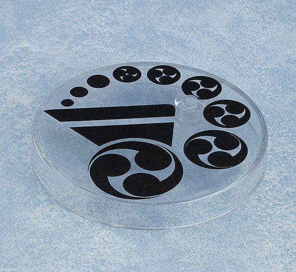 Nendoroid Touken Ranbu ONLINE Yamanbagiri Chougi(Pre-order)