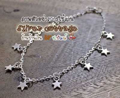 จี้ดาว สีเงินโบราณ 10x8 มม.