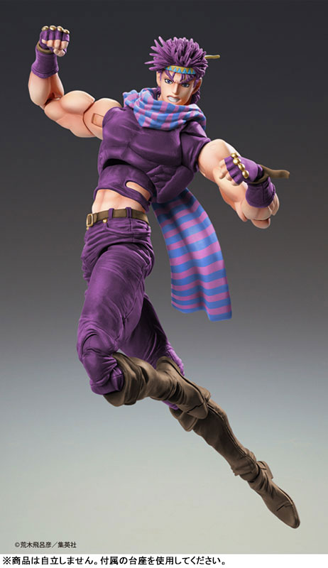 Super Action Statue JoJo's Bizarre Adventure Part.II Joseph Joestar Third(Pre-order)