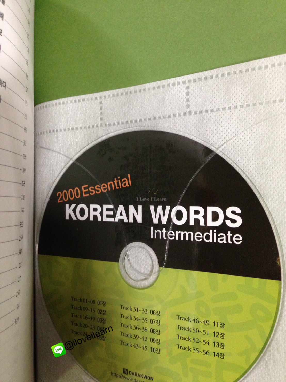 หนังสือ 2000 คำภาษาเกาหลีที่สำคัญ (ระดับกลาง) 2000 Essential Korean Words (Intermediate Level)