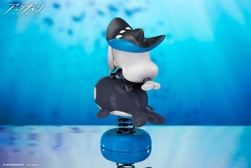 HappyShake Arknights Skadi Complete Figure(Pre-order)