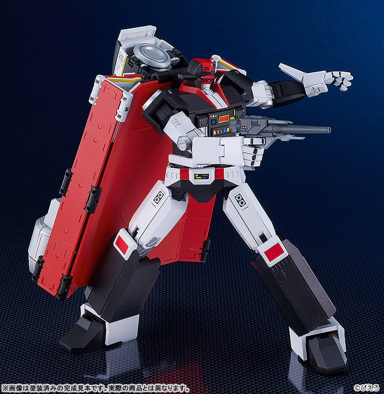 MODEROID Star Musketeer Bismark Bismark Plastic Model(Pre-order)