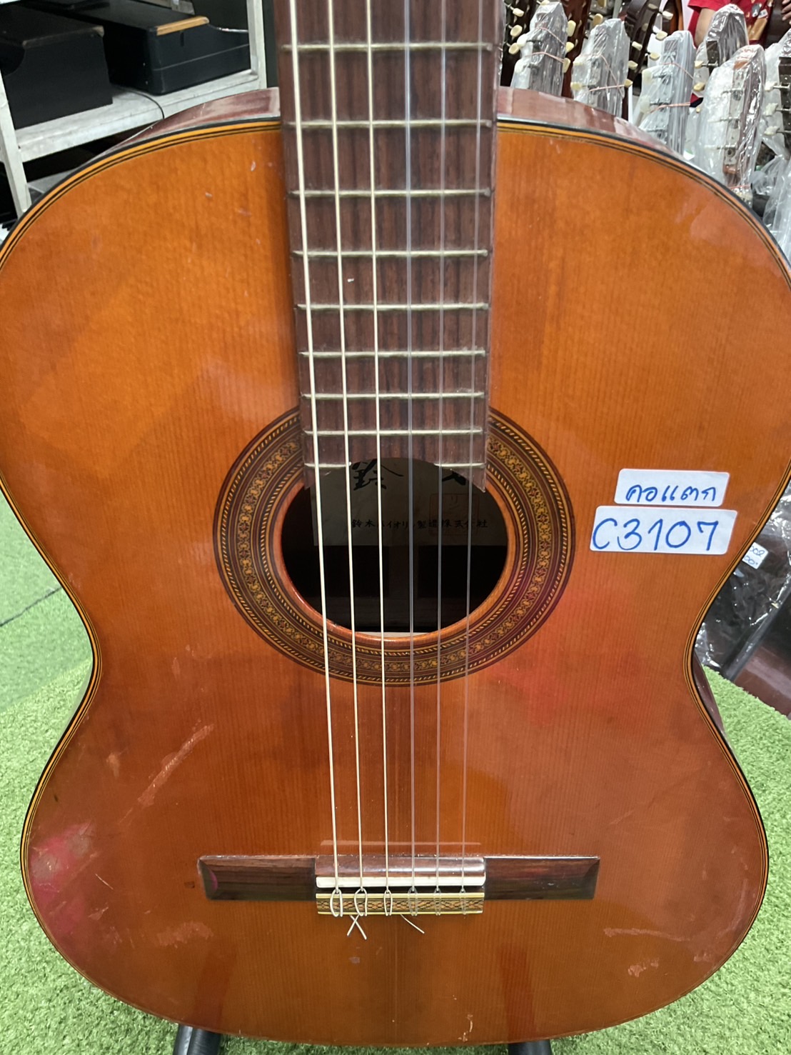 กีต้าร์คลาสสิค 鈴木 (Suzuki) : 34R