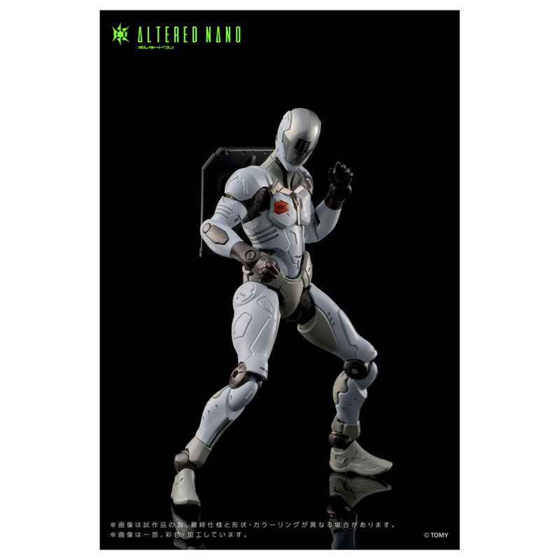 ALTERED NANO AN-01 Alt FRIGATE(Pre-order)