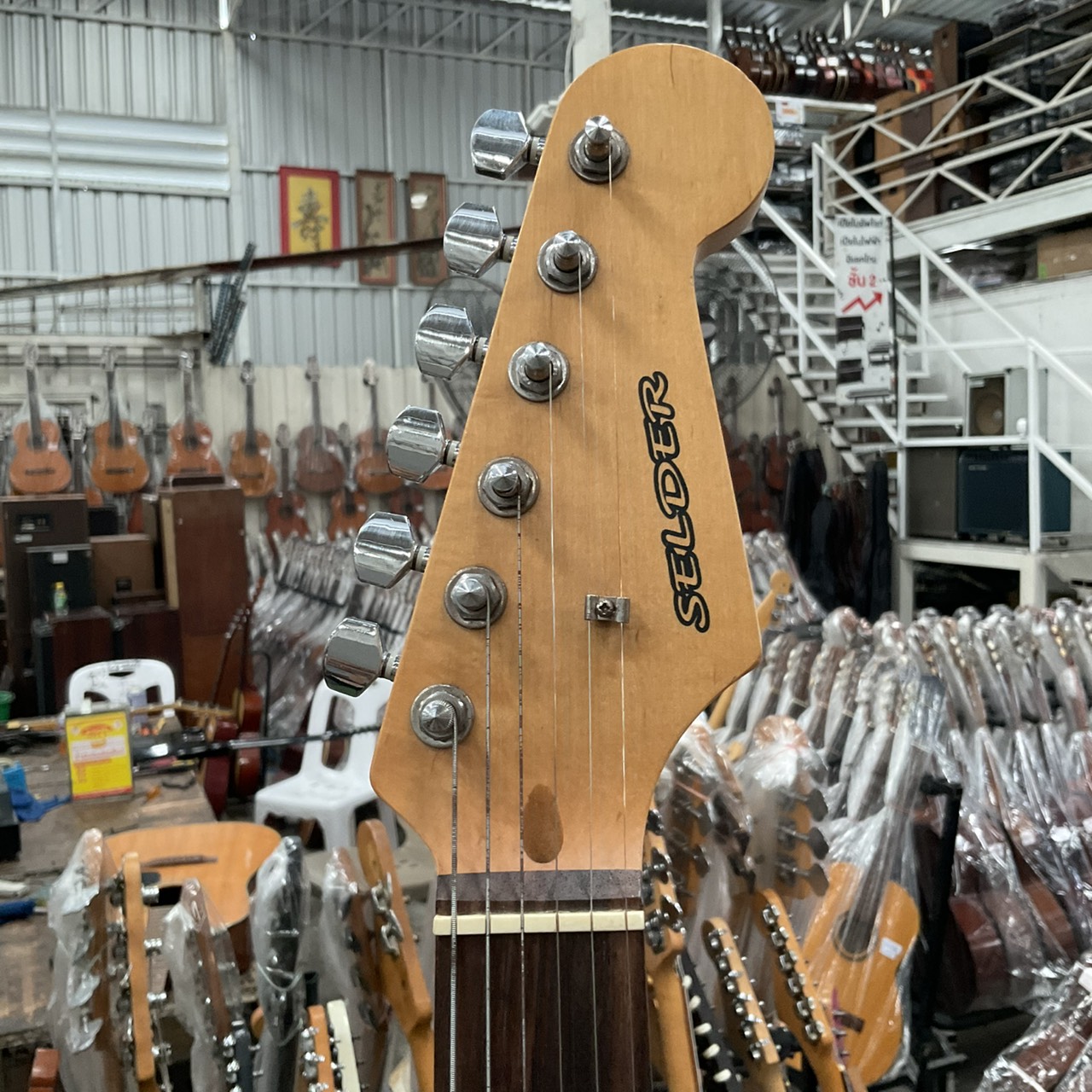 กีต้าร์ไฟฟ้า SELDER