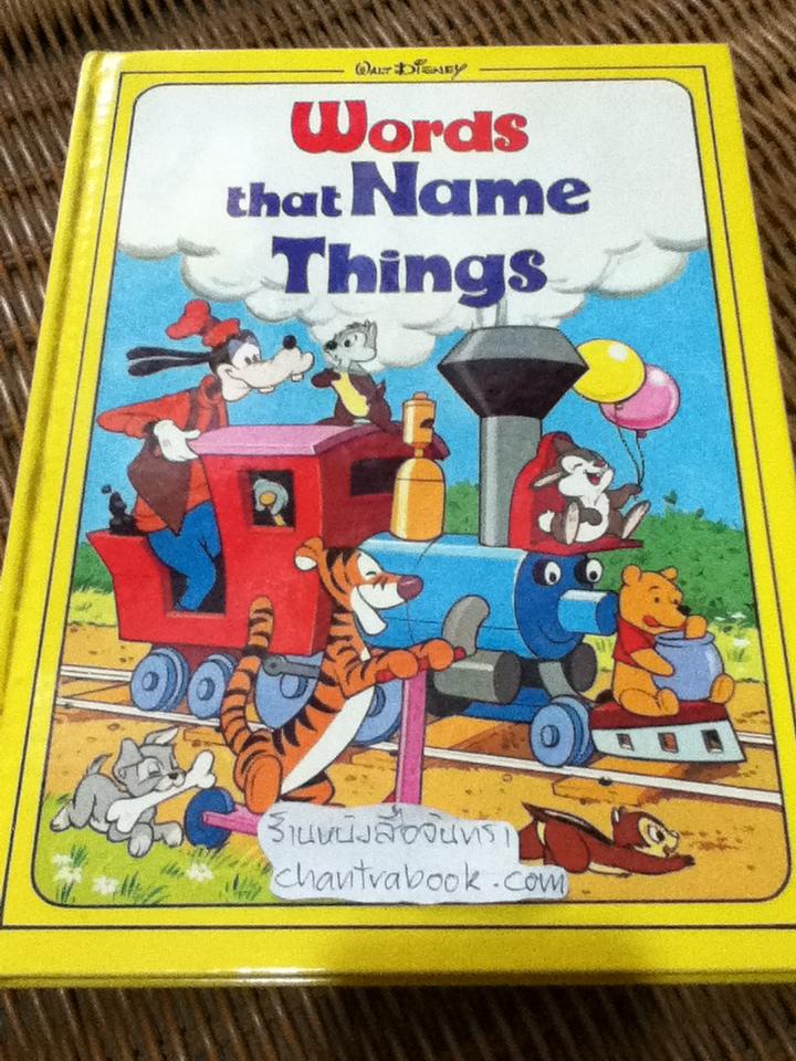 WALT Disney's 4 เล่ม Words that Name Things, Words that are Opposites, Words that Tell You About Things และ Words that Do Things