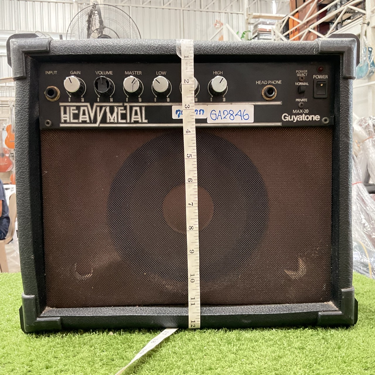 แอมป์กีต้าร์ Guyatone : MAX-20