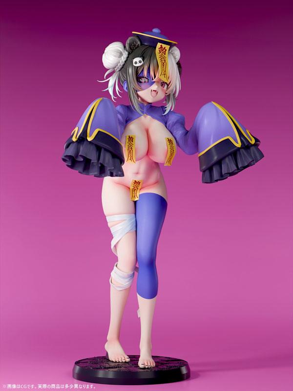 Nikkan Shoujo Erotic Ghost Encyclopedia: Jiangshi Mao Shun Patching ver. (1/5 Scale)(Pre-order)