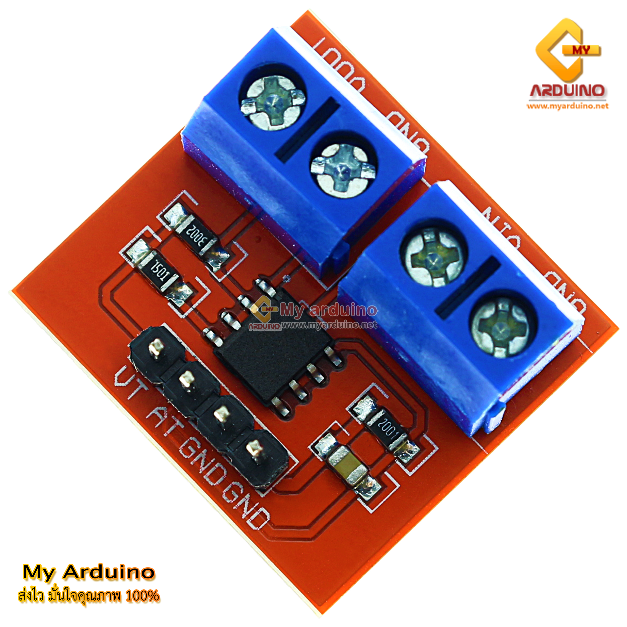 Voltage and Current Sensor โมดูลแรงดันและกระแสไฟฟ้า 3-25V 0-3A - ขาย ...