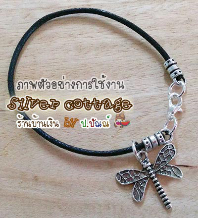 ห่วงกลม 6 มม. (90 ชิ้น/ 10g) - งานโลหะชุบสี
