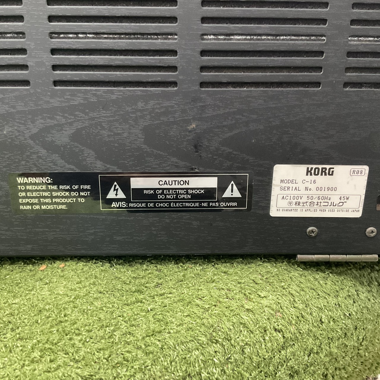 เปียโน KORG : C-16