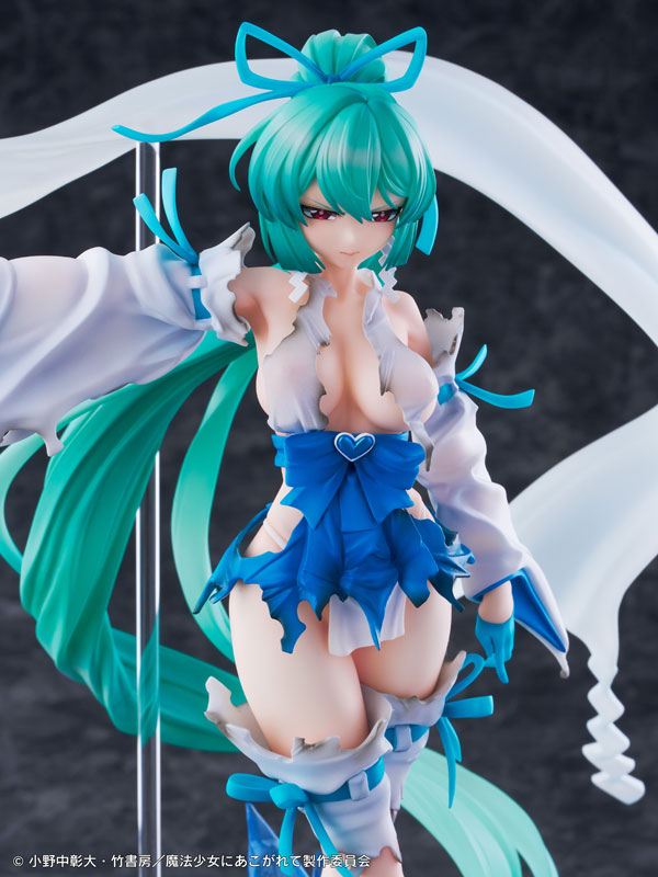 "Gushing over Magical Girls" Magia Azul The Verglas Maiden DXver. 1/7 Complete Figure(Pre-order)
