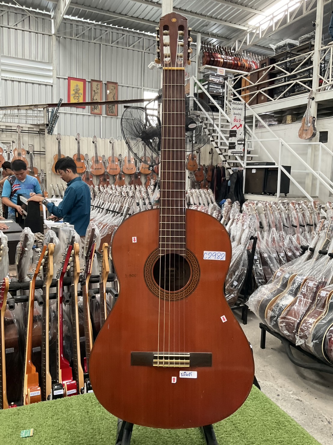 กีต้าร์คลาสสิค YAMAHA : G-100D