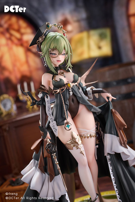 Alchemist 1/7 Complete Figure(Provisional Pre-order)