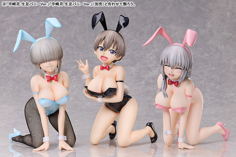 Uzaki-chan wa Asobitai! 2nd Season Yanagi Uzaki: Bunny Ver. 1/4 Complete Figure(Pre-order)