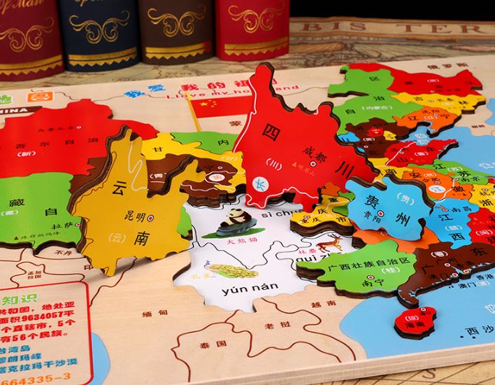 แผนที่ประเทศจีน จิ๊กซอว์แม่เหล็กแผนที่ประเทศจีน 中国地图儿童玩具 Map of China Puzzle Teaching Tool