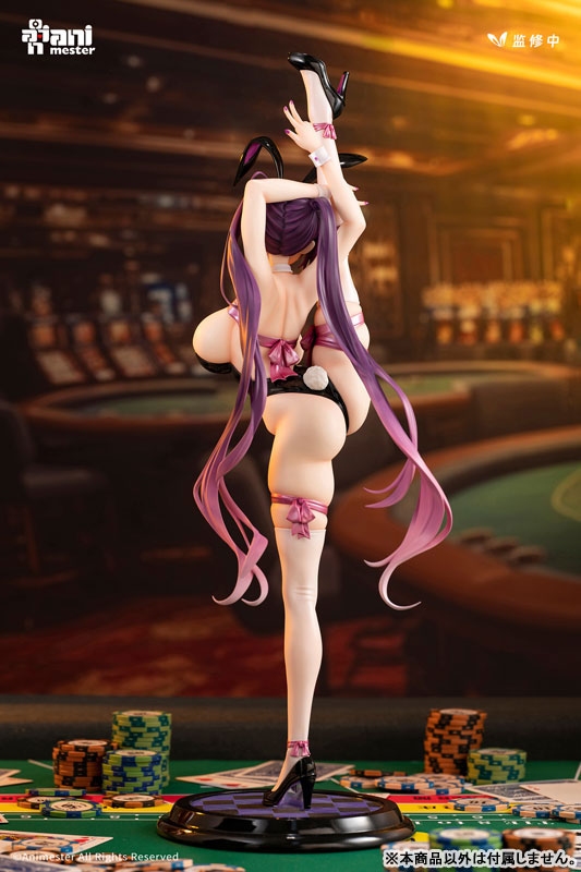 [Bonus] Honey Rabbit Yuna-chan 1/4 Complete Figure(Provisional Pre-order)