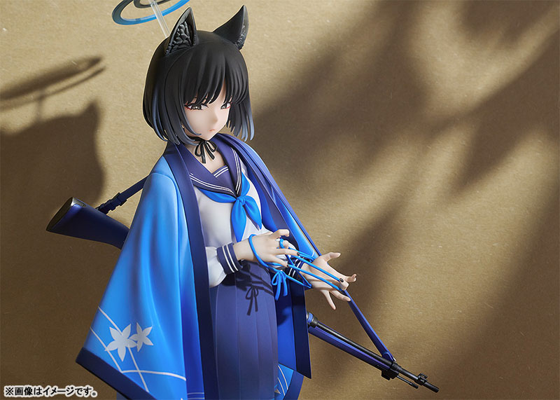 Blue Archive Kikyou 1/7 Complete Figure(Pre-order)