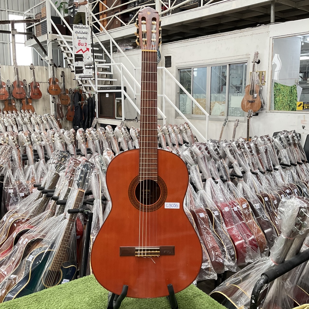 กีต้าร์คลาสสิค YAMAHA : G-80A