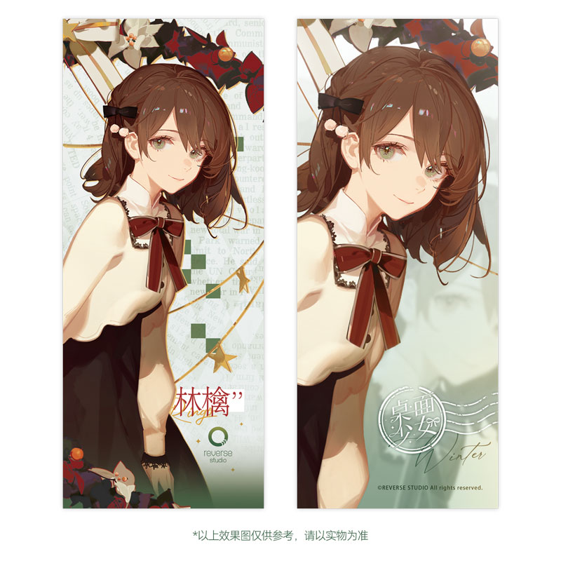 [Bonus] Desktop Girls Series "Winter" RINGO Another Color 1/8 Complete Figure(Pre-order)