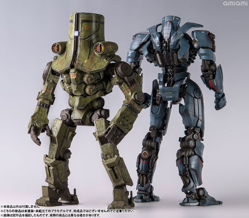 PLAMAX JG-01 Pacific Rim Cherno Alpha 1/350 Plastic Model(Pre-order)