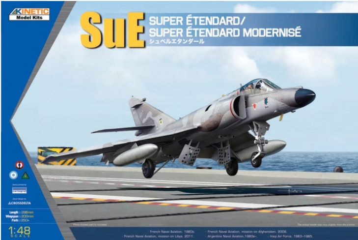 โมเดลเครื่องบินรบ Kinetic Model KI-K48061 SuE Super Étendard / Super Étendard Modernis