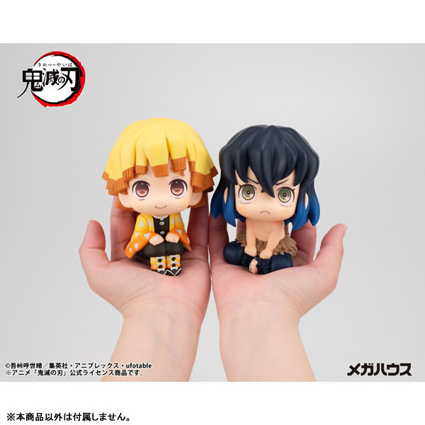 LookUp Demon Slayer: Kimetsu no Yaiba Zenitsu Agatsuma Nikotto ver. Complete Figure(Pre-order)